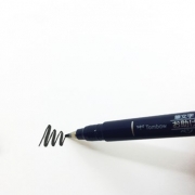 Tombow Brush pen Fudenosuke hard black