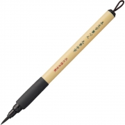 Penselpenna från Kuretake Zig en  japansktillverkad kvalitetspenna som ser ut som en pensel.